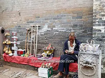 Hancheng Dang Village
